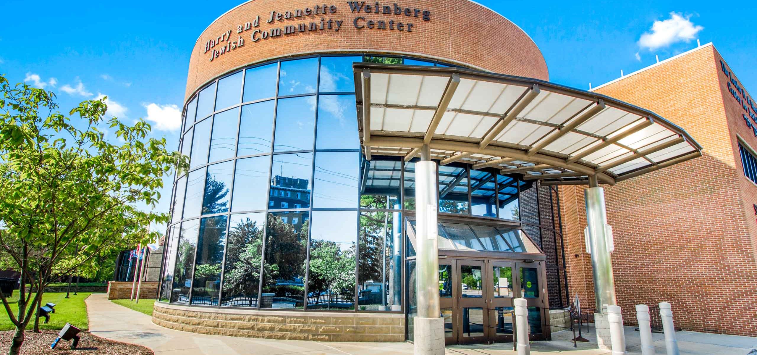 Weinberg Park Heights JCC building entrance.