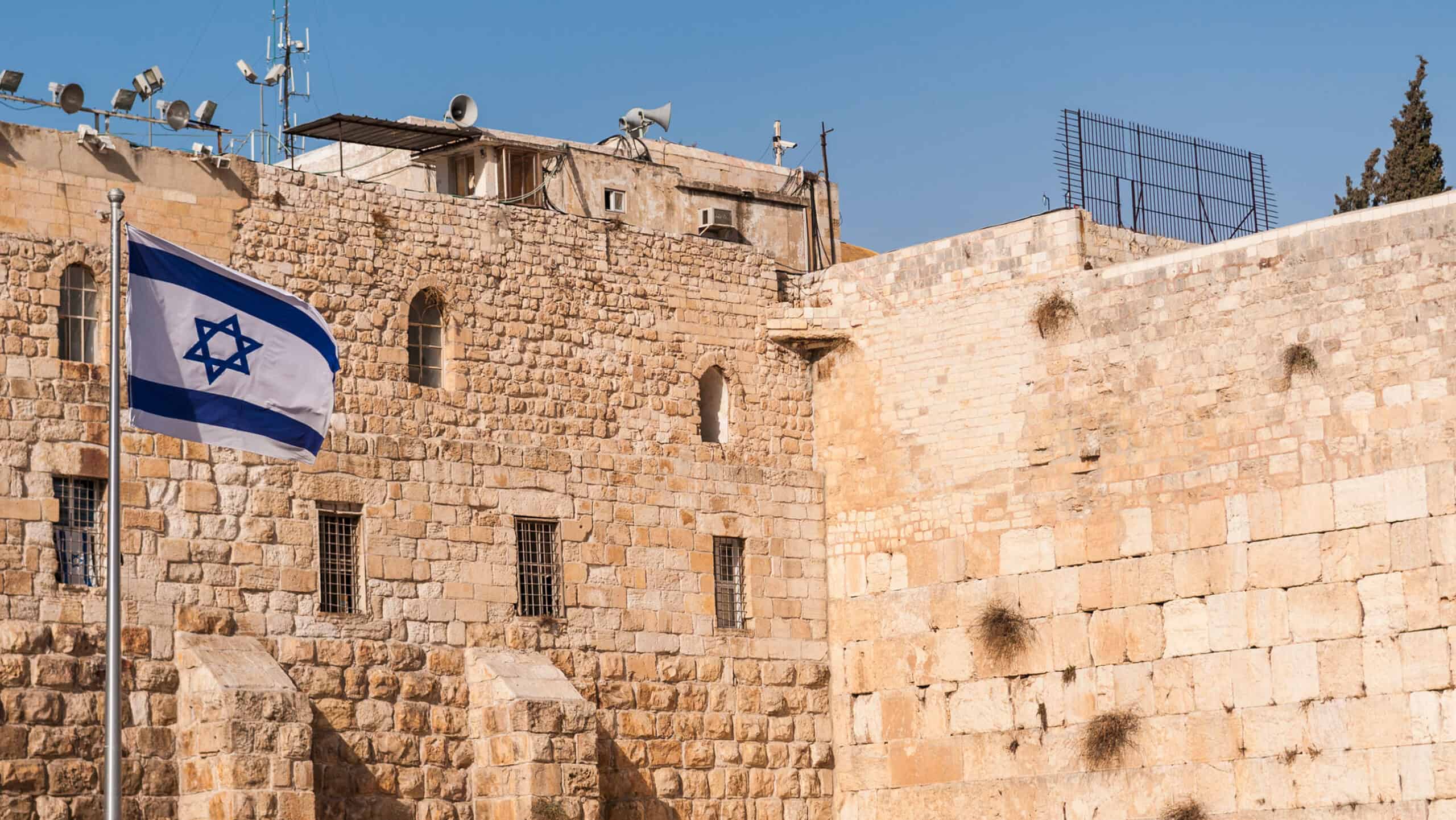Israel flag at western wall