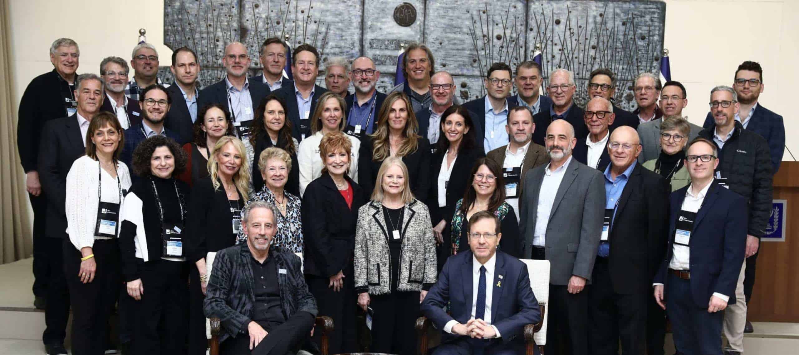 30+ leaders representing JCCs and Jewish communities throughout North America on a four-day Solidarity Mission led by the JCC Association of North America and Ministry of Diaspora Affairs.  