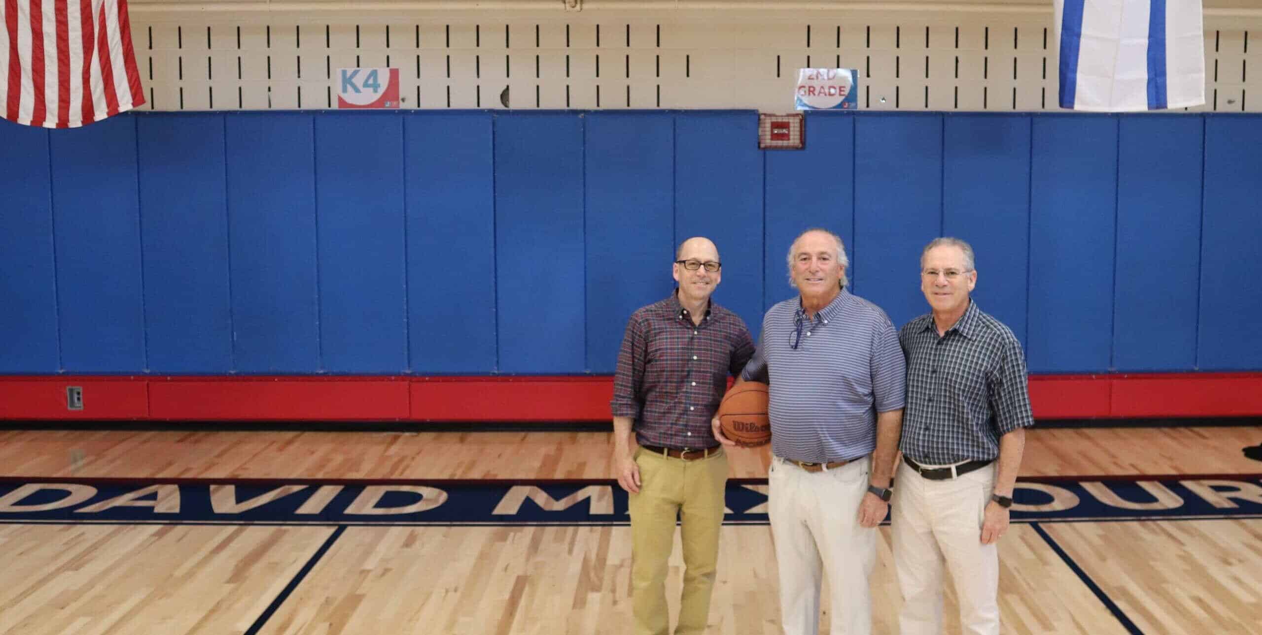 David Max with his brothers on the David Max Court