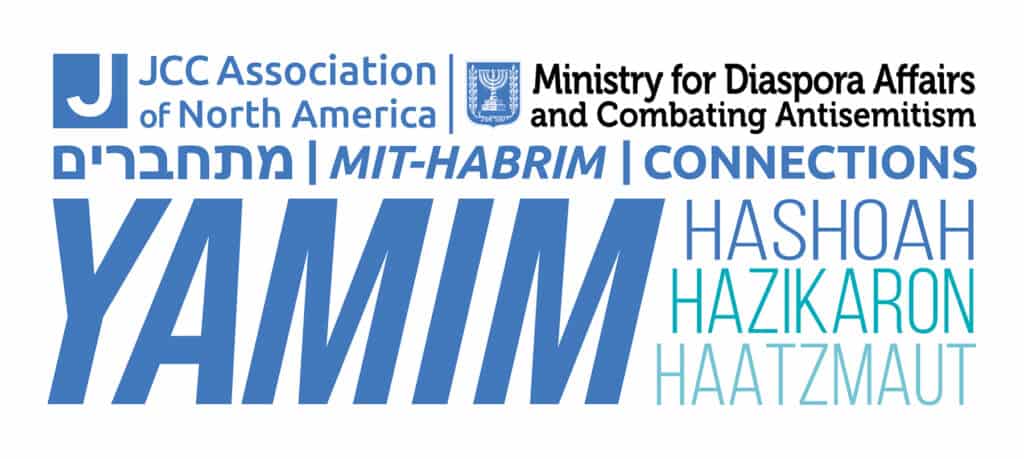 YAMIM Hashoah | Hazikaron | Haatzmaut