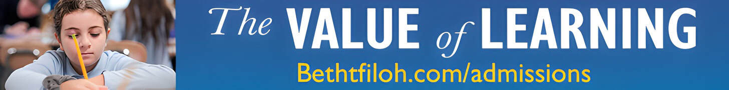 Beth Tfiloh The Value of Learning